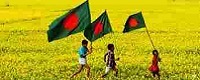  Bangladesh 