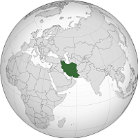  Iran 