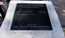  Iqbal Plaque Plaza de Pakistan Buenos Aires Argentina 