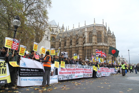  Mammoth Gathering by Save Bangladesh at British Parliament Square 