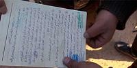 handwritten document declaring a truce between the Islamic State of Iraq and Levant and Ahrar ash-Sham 