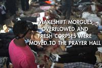  Rabaa morgue 