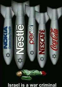  Israel is a war criminal 