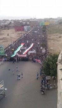  Demonstrations in Yemen for Saving Gaza 