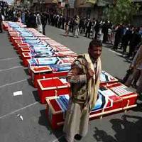 Yemeni Shiite Houthi movement 