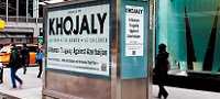  Azerbaijan remembers victims of Khojaly Genocide 