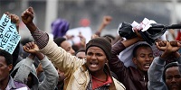  Addis Ababa rally 