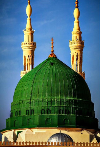  Minarets 