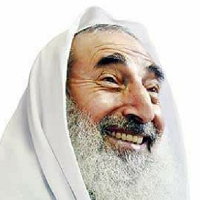  Shaikh Ahmad Yassin 