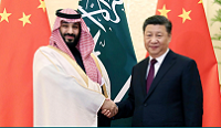  Mohammed bin Salman & Xi Jinping 