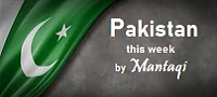  Pakistan this week by Mantaqi 