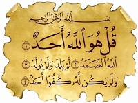  NewTrendMag.org NewTrendMag.us NewTrend.org/ntma2119.htm ntma2119-02.jpg 384w x 288h 